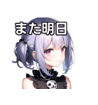 スカルファッション女子（個別スタンプ：32）