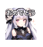 スカルファッション女子（個別スタンプ：37）