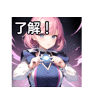 マジシャンファッション女子（個別スタンプ：2）