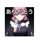 マジシャンファッション女子（個別スタンプ：3）