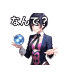 マジシャンファッション女子（個別スタンプ：5）