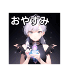 マジシャンファッション女子（個別スタンプ：7）