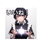 マジシャンファッション女子（個別スタンプ：8）