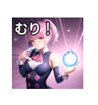 マジシャンファッション女子（個別スタンプ：10）