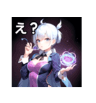 マジシャンファッション女子（個別スタンプ：12）
