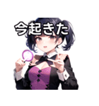 マジシャンファッション女子（個別スタンプ：13）