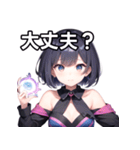 マジシャンファッション女子（個別スタンプ：16）
