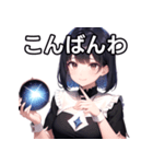 マジシャンファッション女子（個別スタンプ：18）