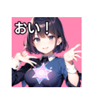 マジシャンファッション女子（個別スタンプ：19）