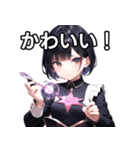 マジシャンファッション女子（個別スタンプ：20）