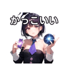 マジシャンファッション女子（個別スタンプ：21）
