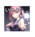 マジシャンファッション女子（個別スタンプ：22）