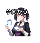 マジシャンファッション女子（個別スタンプ：26）