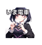 マジシャンファッション女子（個別スタンプ：27）