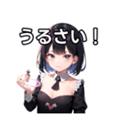 マジシャンファッション女子（個別スタンプ：29）