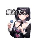 マジシャンファッション女子（個別スタンプ：31）