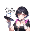 マジシャンファッション女子（個別スタンプ：38）