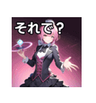 マジシャンファッション女子（個別スタンプ：39）