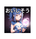 マジシャンファッション女子（個別スタンプ：40）