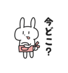 母うさぎ（個別スタンプ：1）
