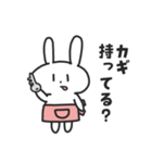 母うさぎ（個別スタンプ：2）