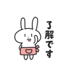 母うさぎ（個別スタンプ：6）