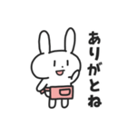 母うさぎ（個別スタンプ：7）