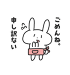 母うさぎ（個別スタンプ：8）