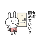母うさぎ（個別スタンプ：9）