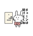 母うさぎ（個別スタンプ：10）
