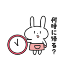 母うさぎ（個別スタンプ：11）