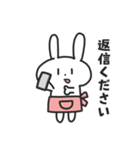 母うさぎ（個別スタンプ：13）