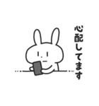 母うさぎ（個別スタンプ：18）