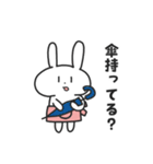 母うさぎ（個別スタンプ：19）