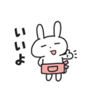 母うさぎ（個別スタンプ：20）