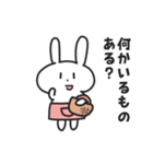 母うさぎ（個別スタンプ：26）