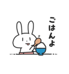 母うさぎ（個別スタンプ：27）