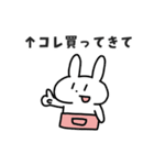 母うさぎ（個別スタンプ：29）