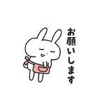 母うさぎ（個別スタンプ：30）