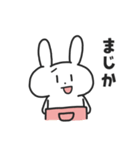 母うさぎ（個別スタンプ：32）