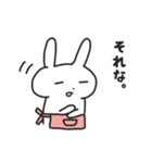 母うさぎ（個別スタンプ：33）