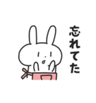 母うさぎ（個別スタンプ：37）