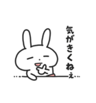 母うさぎ（個別スタンプ：38）