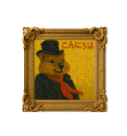 クオッカワラビー絵画館2（個別スタンプ：8）