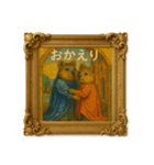 クオッカワラビー絵画館2（個別スタンプ：13）
