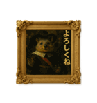 クオッカワラビー絵画館2（個別スタンプ：16）