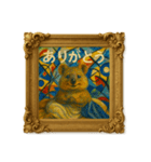 クオッカワラビー絵画館2（個別スタンプ：17）