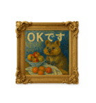 クオッカワラビー絵画館2（個別スタンプ：23）