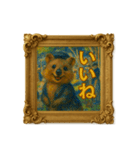 クオッカワラビー絵画館2（個別スタンプ：25）