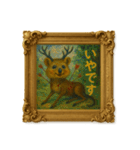 クオッカワラビー絵画館2（個別スタンプ：28）